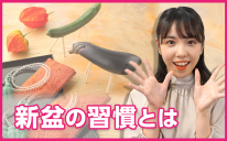 線香をお供えする際のマナーとは お返しの方法についても徹底解説 いきわく