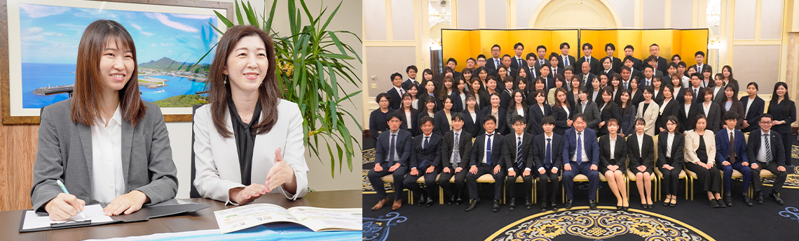 一般社団法人 いきいきライフ協会