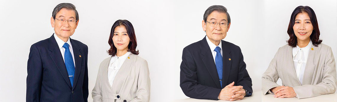 一般社団法人いきいきライフ協会まちだ
