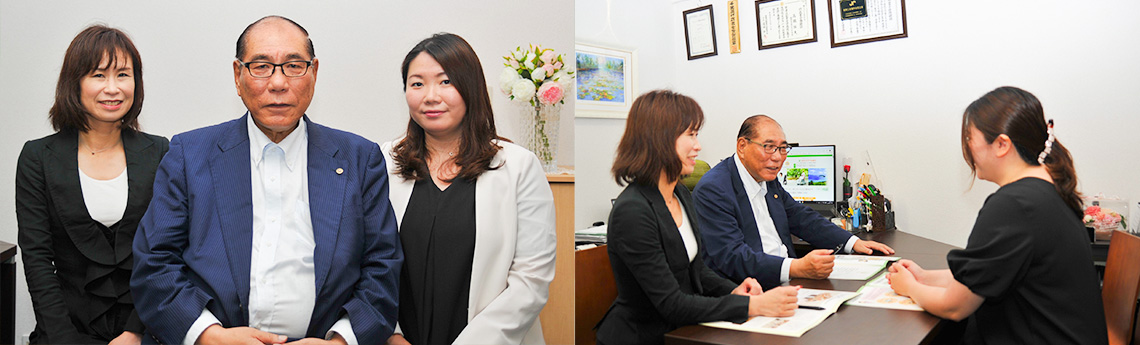 一般社団法人いきいきライフ協会かしわ